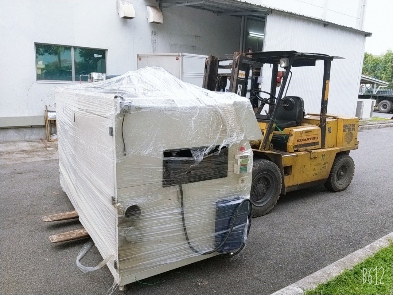 z1483717856940_c4df8e7cd56c6b0c8f432bf107c6e07b